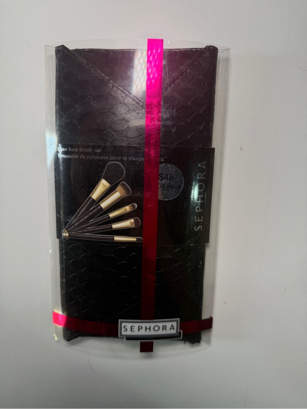 Sephora packaged brush set